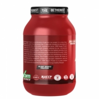 X3M VEGAN PROTEIN - 1000G THE - Image 2